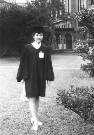 臺大學士畢業照（1970）